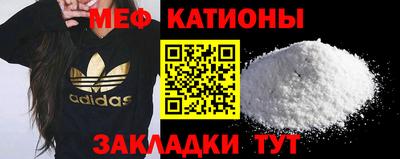 марихуана Волжский