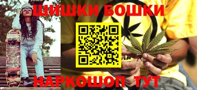 амф Волжск