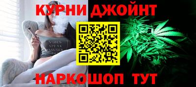 амф Волжск
