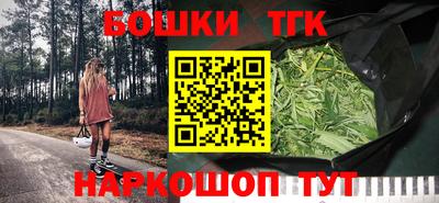 COCAINE Волгодонск