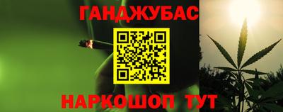 амф Волжск