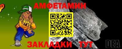 марихуана Волжский