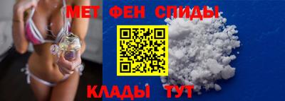 марихуана Волжский