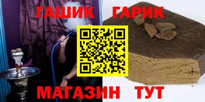 COCAINE Волгодонск