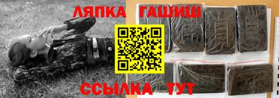 COCAINE Волгодонск
