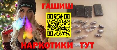 амф Волжск