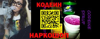 марихуана Волжский