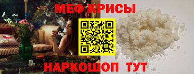 марихуана Волжский